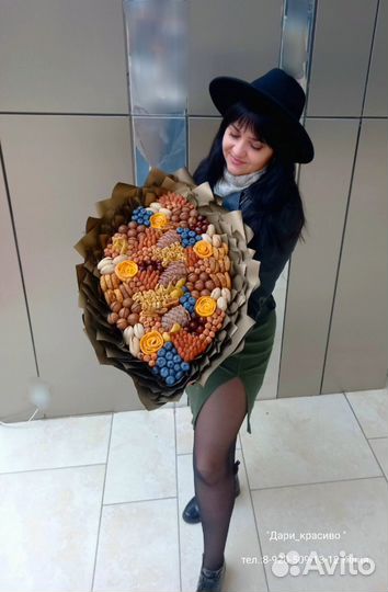 Букет из сухофруктов