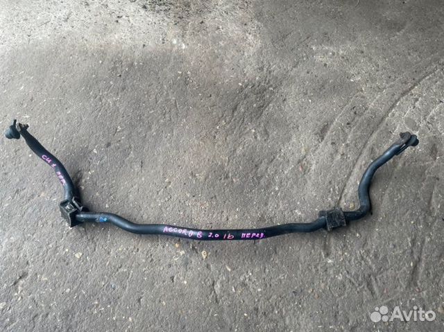 Стабилизатор передний Honda Accord 8 CU