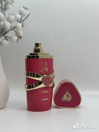 Yara Candy, Lattafa Perfumes - женский аромат