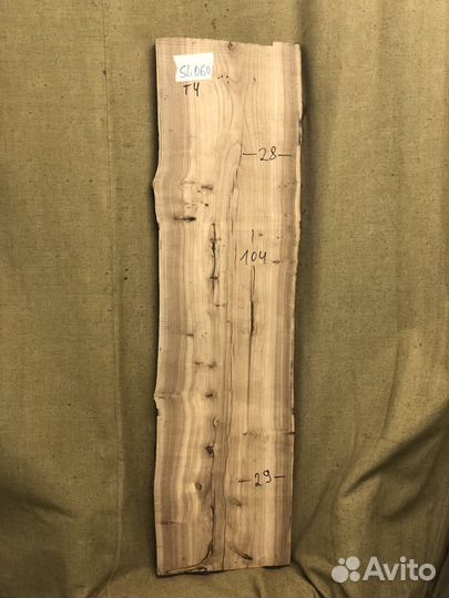 Слэб карагач