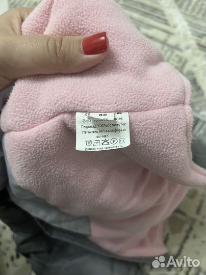 Зимний костюм для девочки