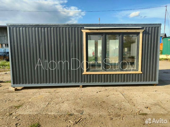 Бытовка металлическая хоз блок / С гарантией