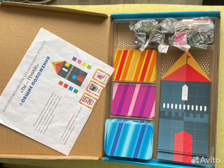 Интеллектульна игра Ты-гений, Лариса Суркова