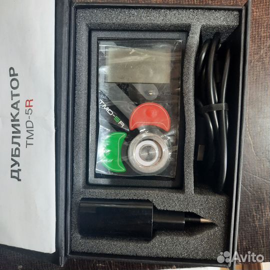 Программатортдм5р