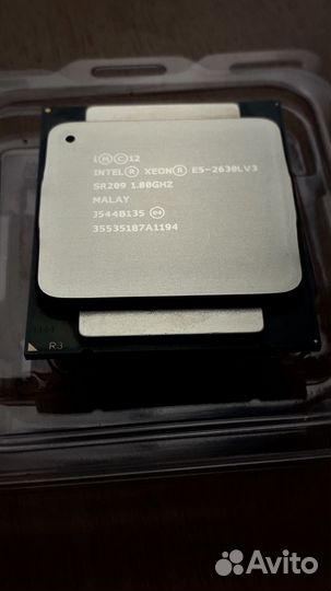 Xeon E5-2630L v3