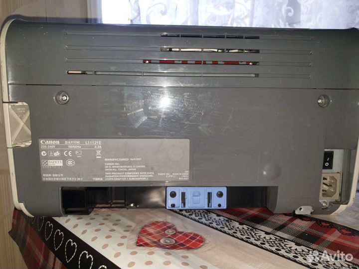 Принтер Canon lbp 2900