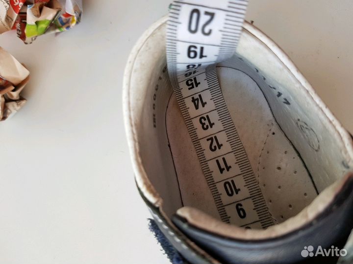 Туфли кожаные