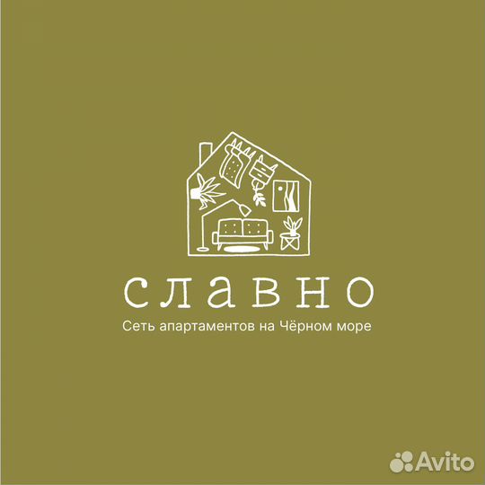 Доверительное управление недвижимостью