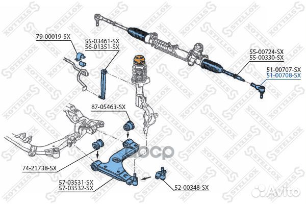 51-00708-SX наконечник рулевой правый Opel Ast