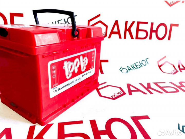 Аккумулятор на Polo 60 ah Доставка