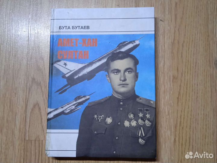 Книги разные