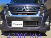 Nissan Dayz Roox 0.7 CVT, 2019, 47 000 км, с пробегом, цена 1 030 000 руб.