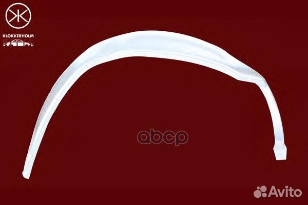 Арка колеса 5076541 Klokkerholm