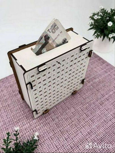 Копилка для денег детская, взрослая на мечту