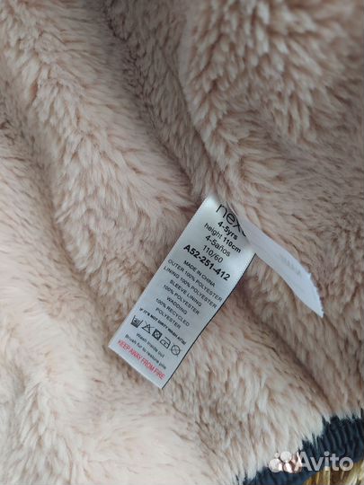 Куртка next для девочки 110