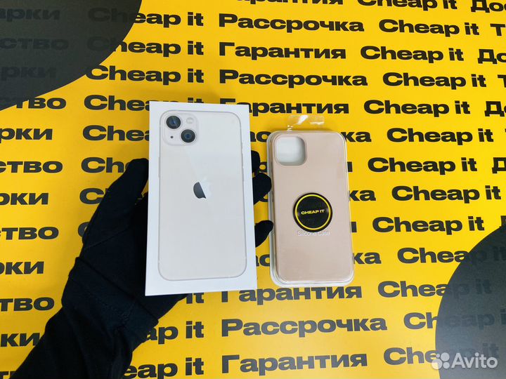 iPhone 13, 128 ГБ