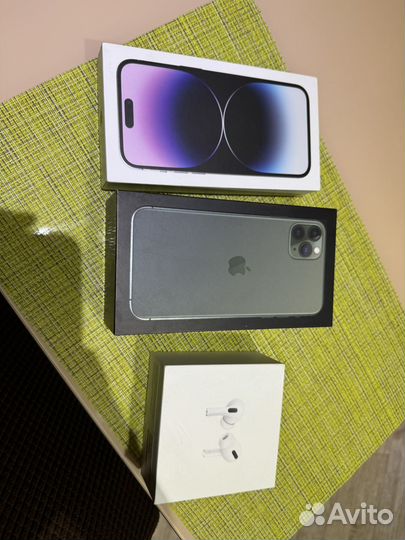 Коробка для iPhone 14 pro max