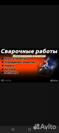 Откатные ворота под ключ