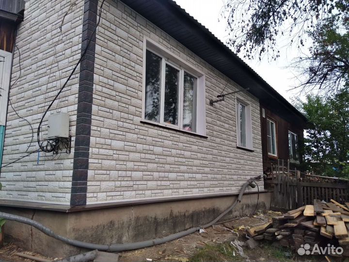 Строительство