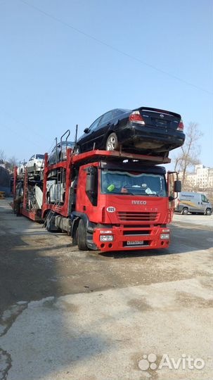 Доставка авто из Владивостока