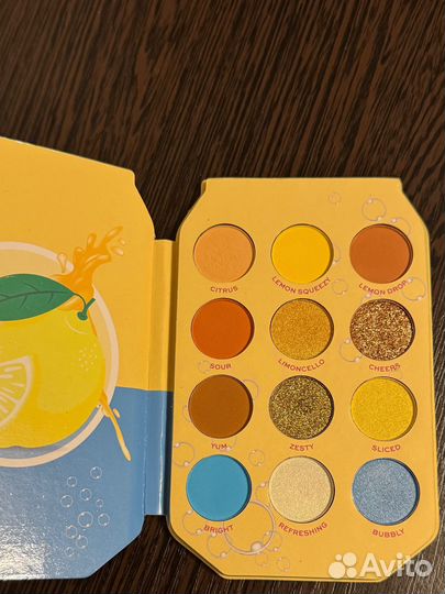 Палетки теней