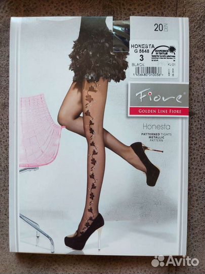 Колготки капроновые