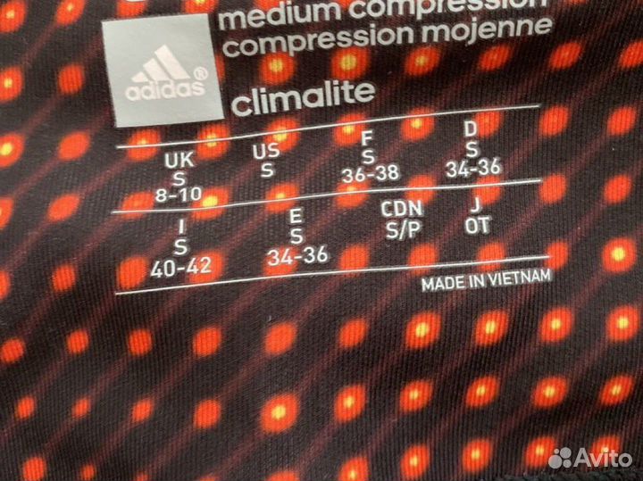 Легинсы и топ спортивные adidas