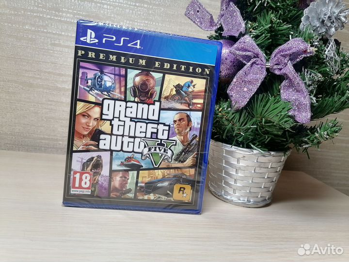 GTA 5 Новый