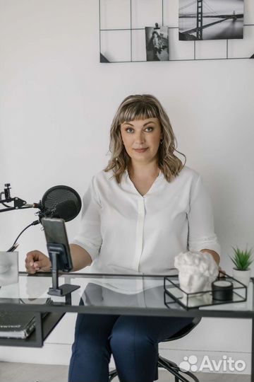 Репетитор по математике