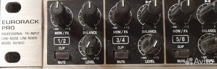 Behringer RX1602