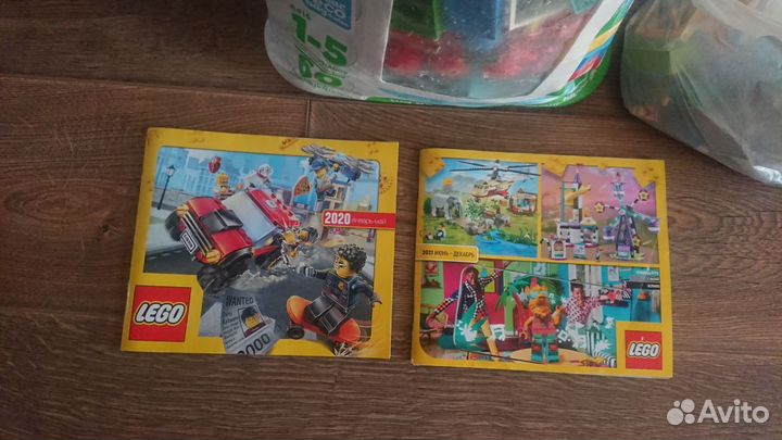 Конструктор Lego пакетом