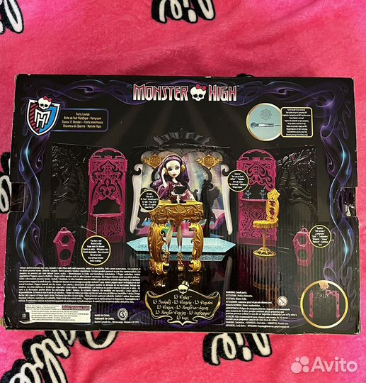 Monster high в коробке