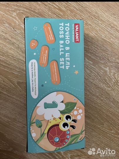 Кинетический песок с песочницей, игрушки