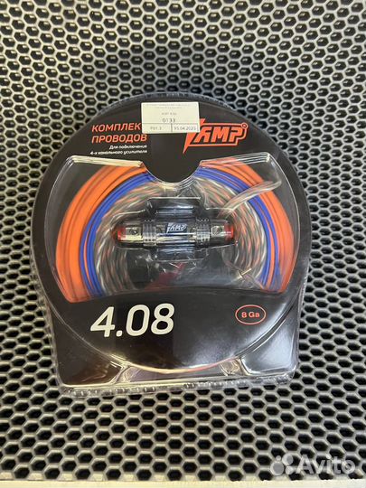 Комплект проводов для подключения сабвуфера AMP