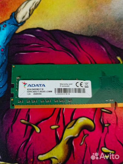 Оперативная память ddr4 8gb