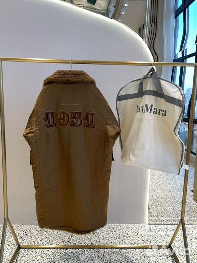 Шуба пальто Max Mara Teddy
