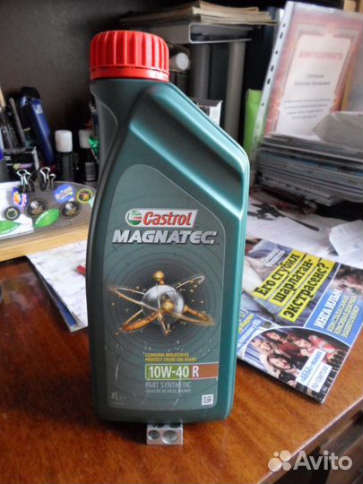 Castrol magnatec 10w40