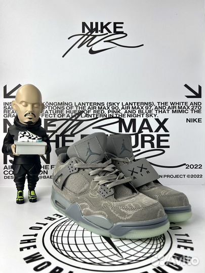 Nike air jordan 4 retro kaws