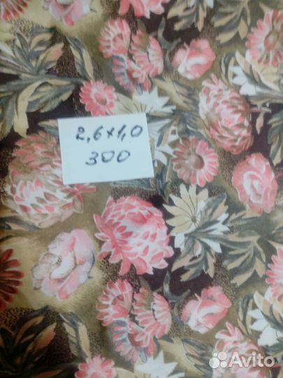 Ткани плательные