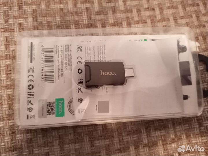 Адаптер UA19 Easy flow Type-C to hdmi