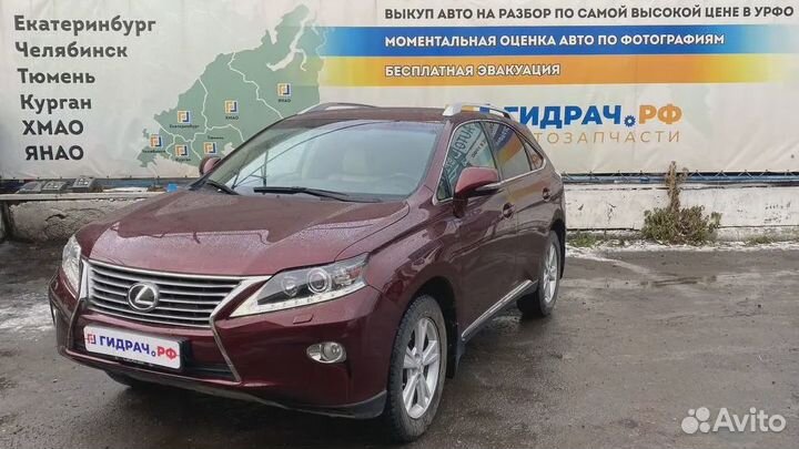 Сирена штатной сигнализации Lexus RX270 (AL10) 890