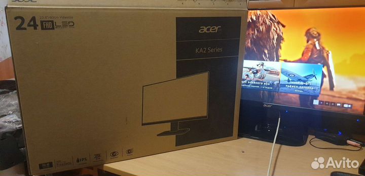 Монитор 24 дюйма 75гц