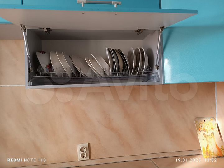 1-к. квартира, 32 м², 5/9 эт.