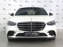 Mercedes-Benz S-класс 3.0 AT, 2021, 37 437 км, с пробегом, цена 12 900 000 руб.