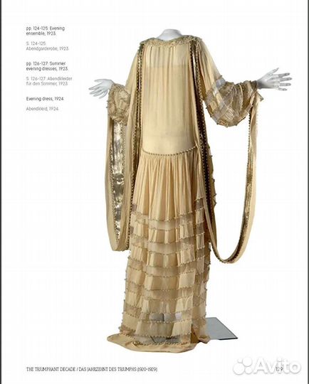 Книга Jeanne Lanvin: Fashion Pioneer