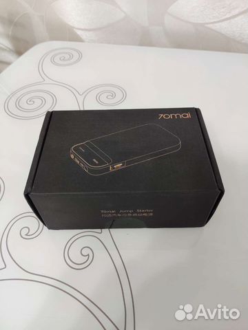 Xiaomi 70mai jump starter PS01