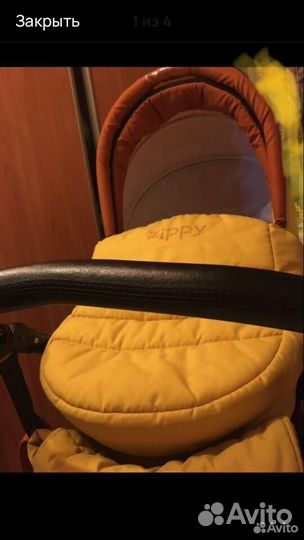 Коляска zippy 2 в 1