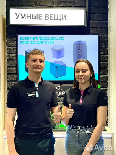 Менеджер по продажам Tele2 (Полевской)