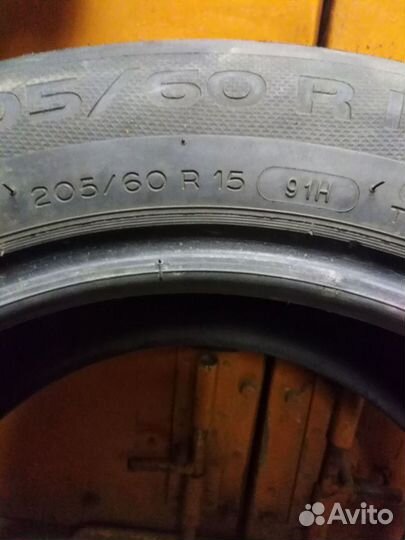 Michelin Energy Saver 205/60 R15 91H