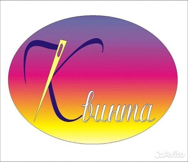 Работа швея